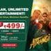 Return of Jio's old plan, free yearly subscription of Disney Plus Hotstar for Rs 499