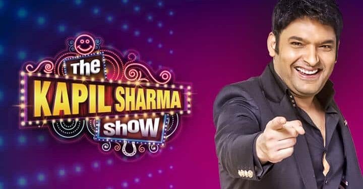 Kapil Sharma is getting trolled again on social media, The Kapil Sharma Show is trending on Twitter, here's the reason to know