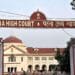 Patna High Court Recruitment 2022 Golden opportunity to get job in Patna High Court for 12th pass, apply like this