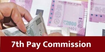 7th pay comission