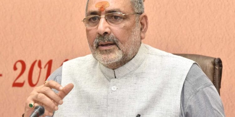 Giriraj Singh