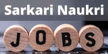 job sarkari naukri