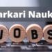 job sarkari naukri