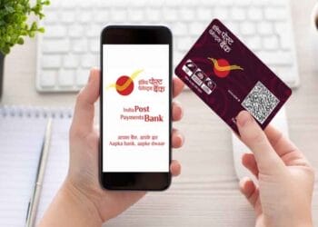 India Post Payments Bank