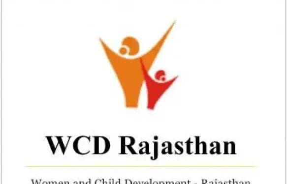 Bumper recruitment in WCD Rajasthan, 8th pass apply