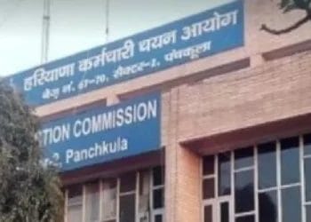 Haryana Staff Selection Commission has recruited 2600 posts, apply here