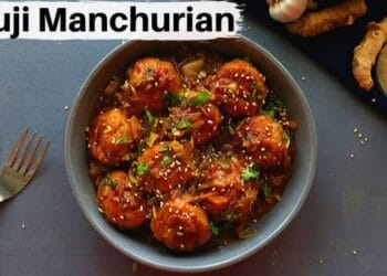 Make Suji Manchurian like this, children will insist on making it again and again