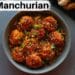 Make Suji Manchurian like this, children will insist on making it again and again