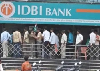 Recruitment for the posts of officers in IDBI Bank, candidates up to 40 years should apply