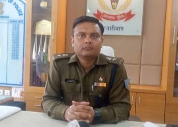 Hazaribagh SP