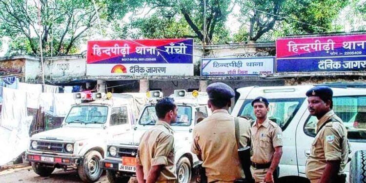 Hindpidhi Police Station