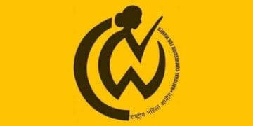 National Women Commission