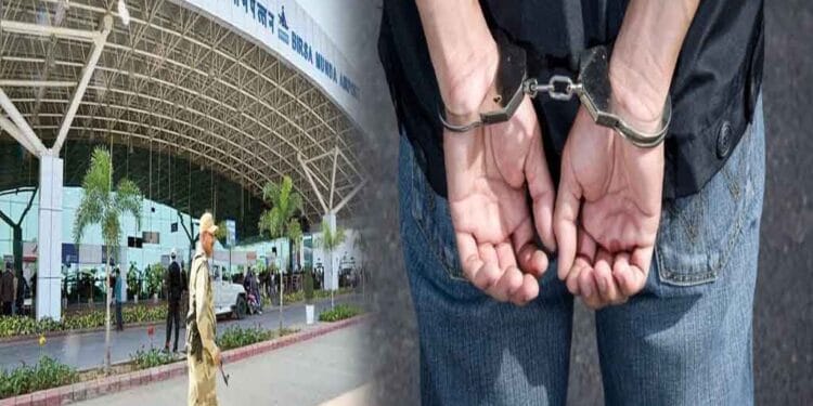 RANCHI airport ARREST