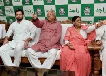 Lalu-Yadav