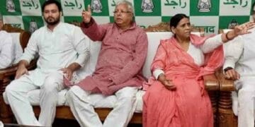 Lalu-Yadav