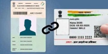 Aadhar-card