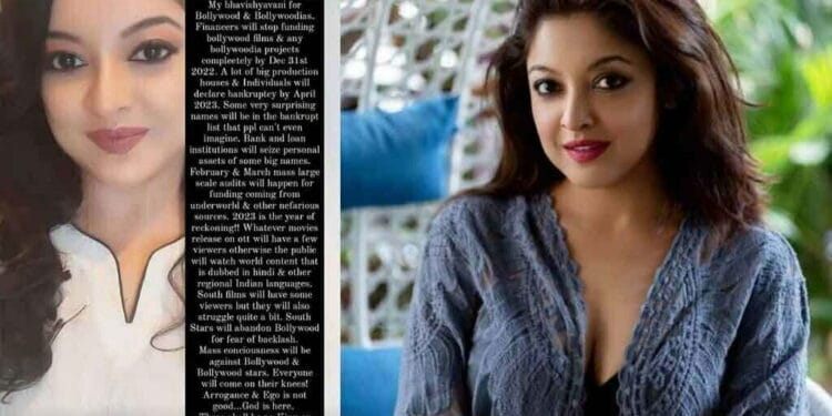 Tanushree-Dutta