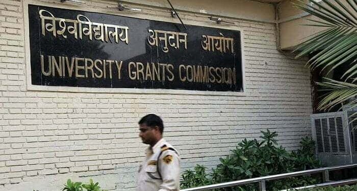 UGC released the list of fake universities, most of Delhi's colleges