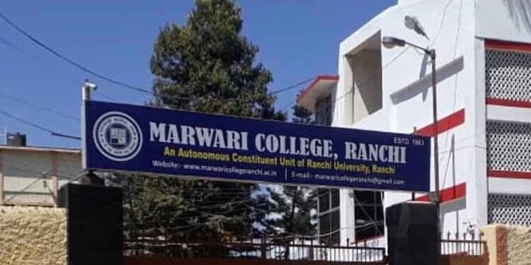 marwari college ranchi