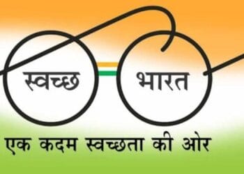 Cleanliness campaign