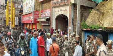 HANUMAN MANDIR