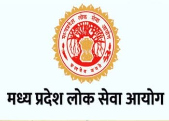 Madhya-Pradesh Public-Service-Commission