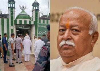 Chief Mohan Bhagwat