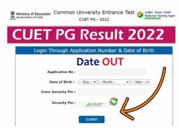 CUET PG Result