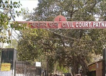 patna-civil-court