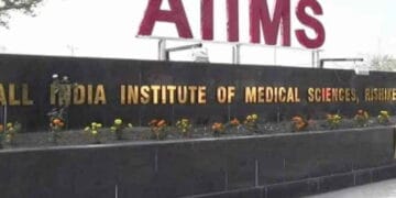 AIIMS VIP facility