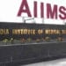 AIIMS VIP facility