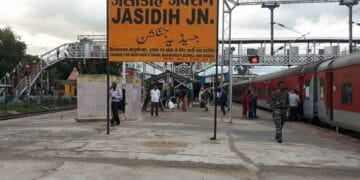 Jasidih Junction