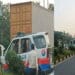 Ramgarh-PCR-Van-Accident