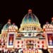 Ranchi Puja Pandal