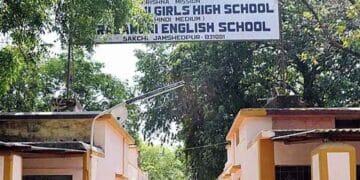 Sharda Mani Girls High School