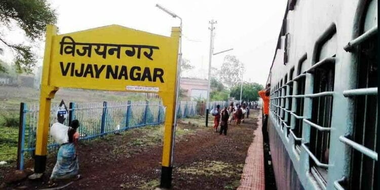 Vijayanagar station