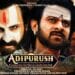 Adipurush Teaser