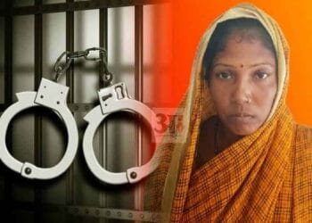 Women Naxalite Arrest