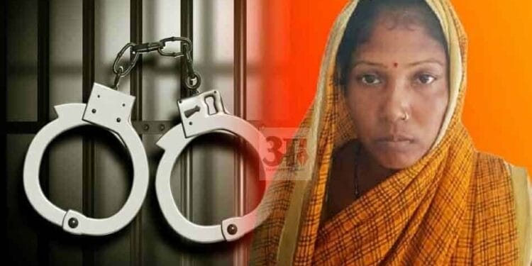 Women Naxalite Arrest