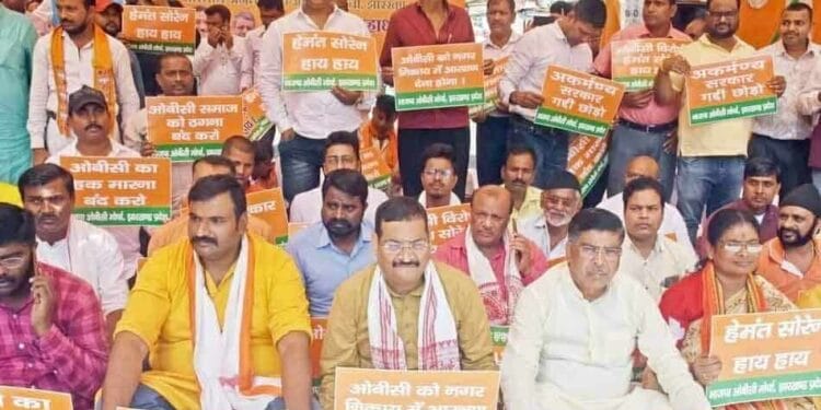 BJP Strike