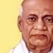 Sardaar Wallabh Bhai Patel