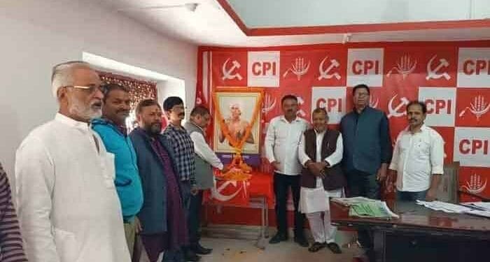 Communist Party of India