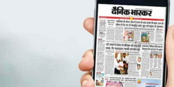 Dainik Bhaskar Group E-Papers