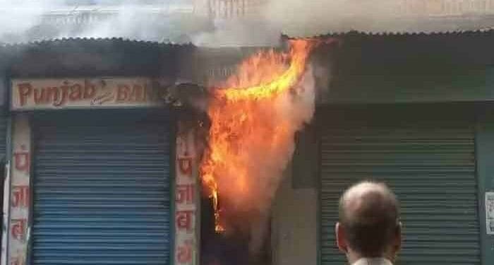 Dhanbad Fire