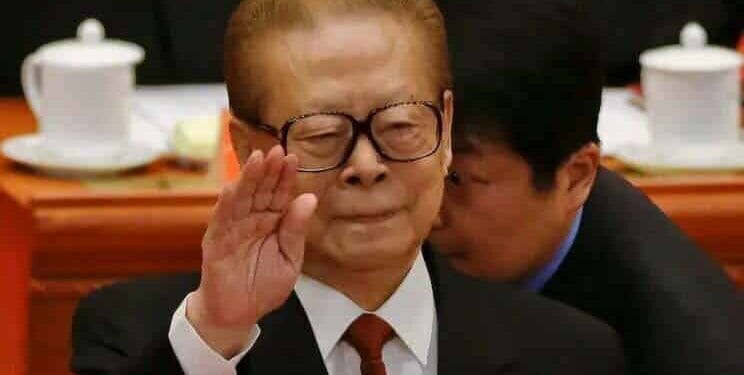 Former President Jiang Zemin