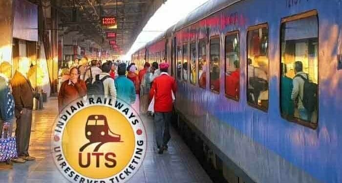 Indian Railway