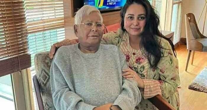 Lalu Yadav Kidney Transplant