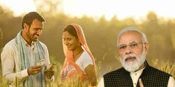 PM Kisan Yojana