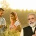 PM Kisan Yojana