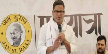 Prashant Kishor